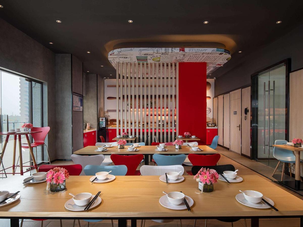 Ibis Hotel Emeishan Exterior foto